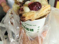 -孙氏梅花糕(马台街)