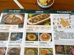 -云雪丽·茶马文化特色菜(古城口店)