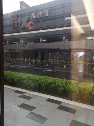 -奥本科技美肤·养生SPA