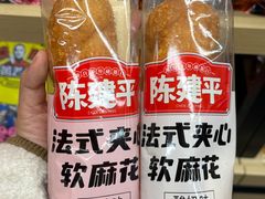 -陈建平麻花(磁器口总店)
