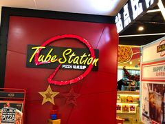 -Tubestation站点比萨(新世界大望路店)
