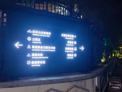 -广东温泉宾馆