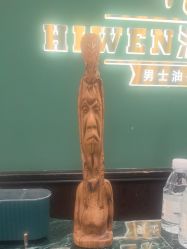 -海文先生国潮烫染男士理发馆
