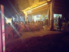 -老友记海鲜粥店