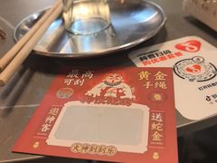 -神伙烧烤(江北黄泥塝店)