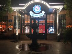 -宝莱纳啤酒花园餐厅PAULANER BRAUHAUS Nanjing(广州路店)