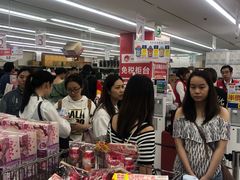 -Bic Camera (难波店)