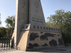 -嘉峪关关城