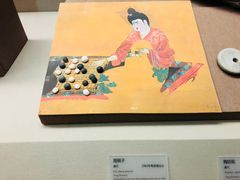 -敦煌市博物馆