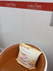-仁爱时光·华中AI体雕·抗衰中心旗舰店