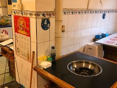 -鸿顺老铁锅美蛙鱼府(解放碑店)