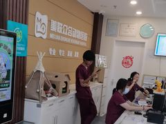 -美联众合动物医院·24h京西诊疗中心