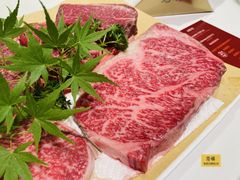 -觅福里•熟成和牛餐厅