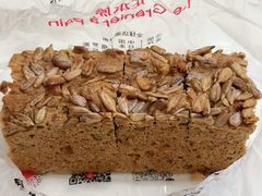 荞麦吐司-正本原 Le Grenier a Pain(官舍店)