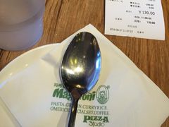 账单-玛格萝妮(汇智国际商业中心店)