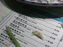 -滕记星发餐室·新加坡菜(巨鹿路店)