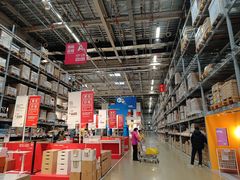 -IKEA宜家家居(南京商场)