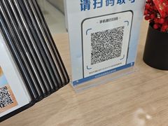 -中国建设银行(北京光华支行)