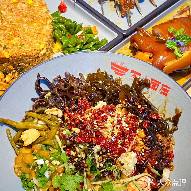 合肥美食｜首家拖刀面🍜20多种浇头随意加