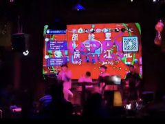 -胡桃里乐队酒馆(鎏嘉码头店)