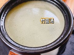 -竹野·上|老字号全竹宴