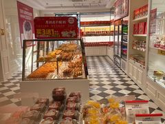 -味多美蛋糕(大兴店)