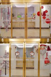 -季橙月子护理中心