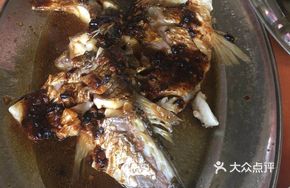 Steamed Crucian Carp with Fermented Black Beans