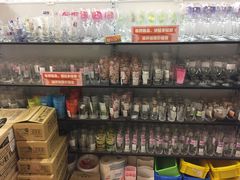 -百佳永辉超市(太阳广场店)