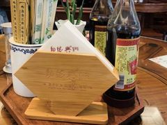 -勤德兴(湖滨路店)