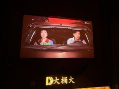 -大桶大足浴(外高桥清溪店)