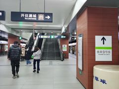 -白石桥南(地铁站)