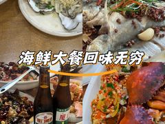 -醉壹号海鲜大排档(厦门美食地标店)