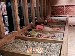 -丽池宫韩式汗蒸会馆(华灯坊店)