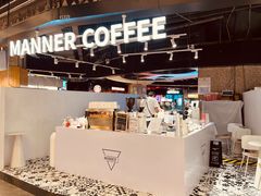 -Manner Coffee(布吉万象汇店)