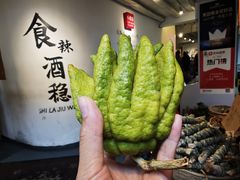 -小喜客·云南特色菜(纳西庭院店)
