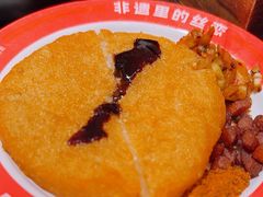 -丝恋丝娃娃(重庆龙湖店)