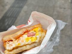 -美康饮品(羊子巷店)