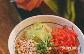Spicy Meat Sauce Noodles