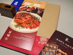 -小炳胜(天环店)