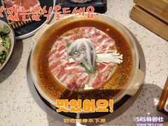 -奉天小嗨牛章鱼水煎肉(皇姑万象汇店)