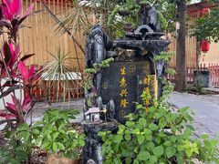 -陶缘一号·四季缘·老字号顺德菜·户外婚礼家宴(西滘店)