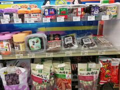 -全家便利店(花园路店)