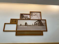 -胖姐渔村(中源大道店)