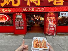 -蚝得喜海鲜(东城店)