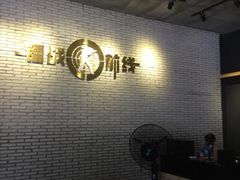 -镭战前线·真人CS·团建·亲子·生日派对(南山来福士店)