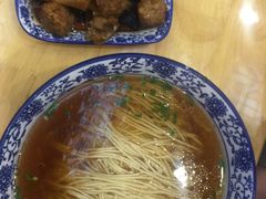三鲜面-裕兴记(东门町店)