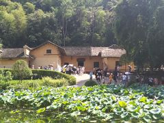 -韶山毛泽东同志故居