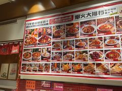 -福苗小骆驼烧烤(曲江店)