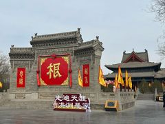 -大槐树寻根祭祖园